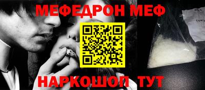 круглые Малгобек