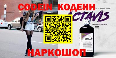 mix Моздок