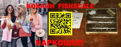 круглые Малгобек