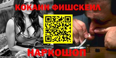 круглые Малгобек