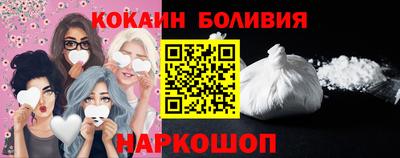 mix Моздок