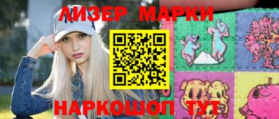 mix Моздок