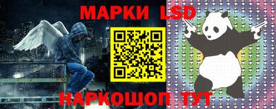 мет Мариинск