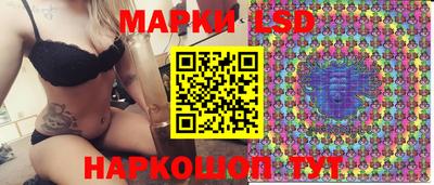 мет Можайск