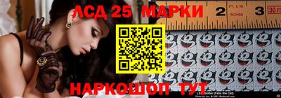 mix Моздок