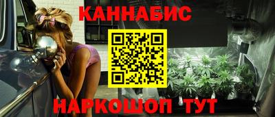 круглые Малгобек