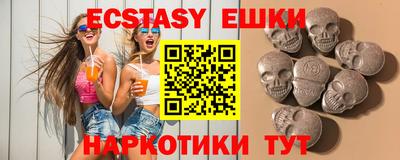 мет Можайск