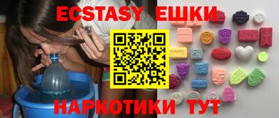 мет Можайск