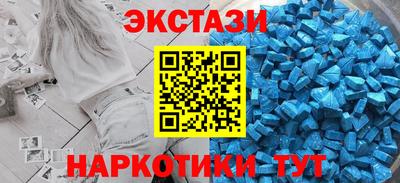 скорость mdpv Малоярославец