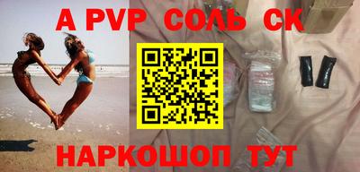 mix Моздок
