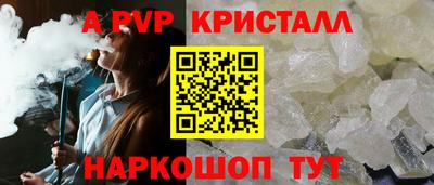 mix Моздок