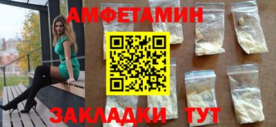 mix Моздок