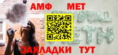 крисы Можга