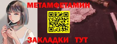 скорость mdpv Малоярославец