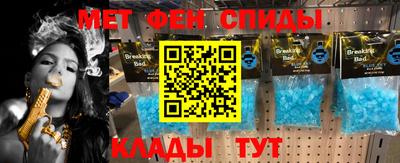 круглые Малгобек