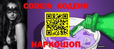 скорость mdpv Малоярославец