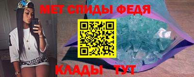mix Моздок