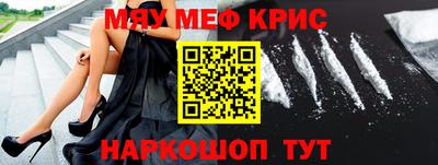mix Моздок