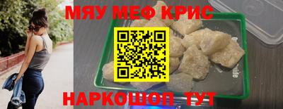 mix Моздок