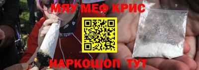 mix Моздок