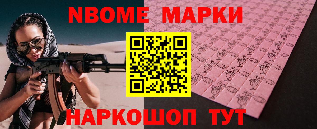 ЛСД экстази ecstasy  Лсд 25 экстази ecstasy  Вход с VPN  Усинск 